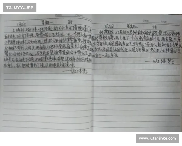 《深入探索死亡之翼的黑暗之刃与毁灭之力的无尽黑暗与力量源泉》