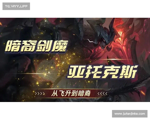 暗裔剑魔全解析：深度剖析技能与背景故事背后的秘密