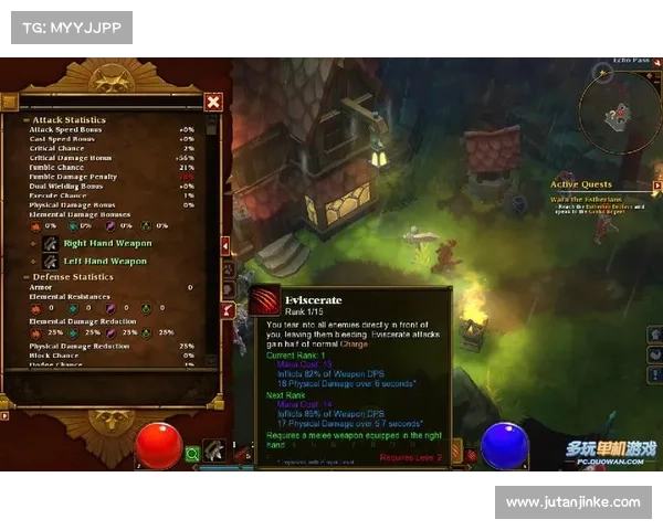 火炬之光2狂战士属性点最佳搭配方案与玩法深度解析