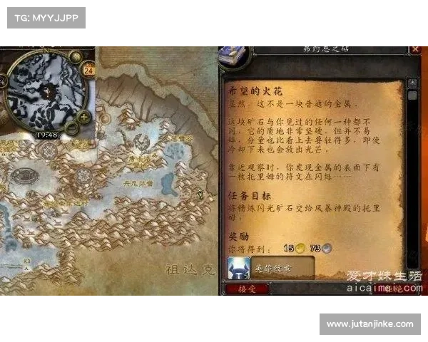 霍迪尔之子战袍对历史与文化的深远影响及其象征意义解析