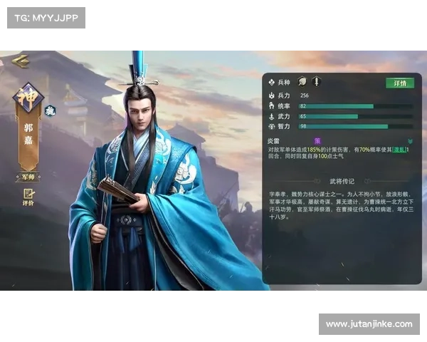 卧龙吟深度解读魏国风云与英雄传奇背后的历史脉络与人物命运