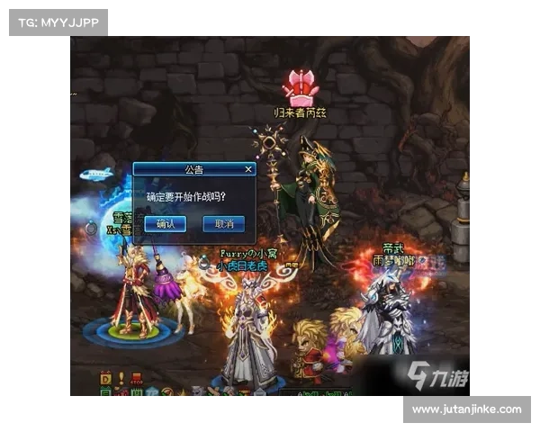 魔王契约任务中的五大关键细节揭秘,避免陷阱掌握成功秘诀 魔王契约任务中的五大关键细节揭秘,避免陷阱掌握成功秘诀