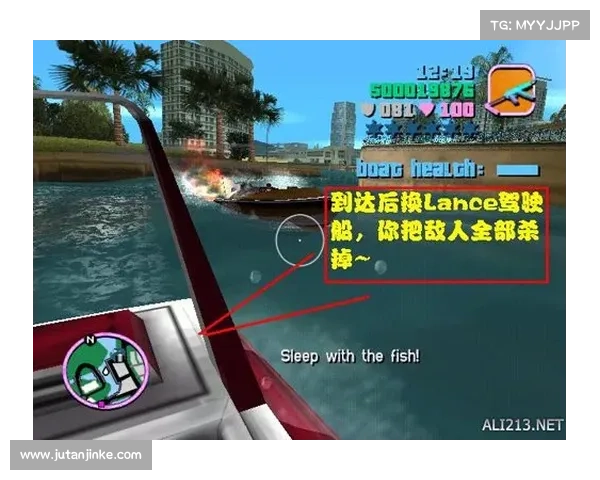 侠盗飞车自由城全攻略技巧揭秘助你快速上手畅游城市世界