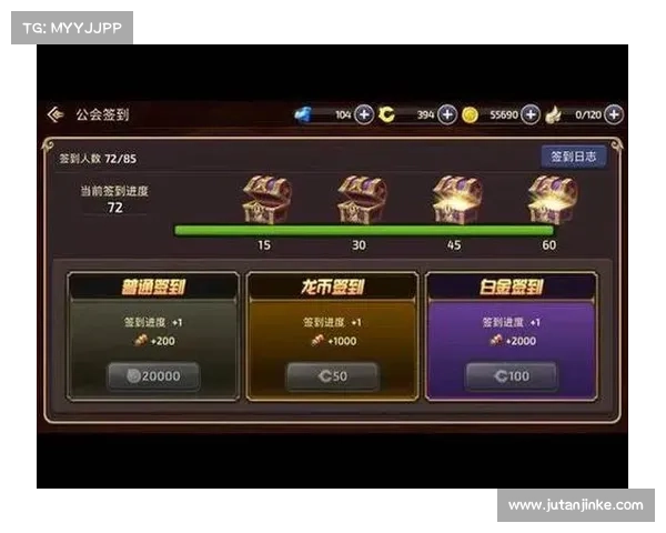 战力提升全攻略装备打造技巧详解从入门到精通