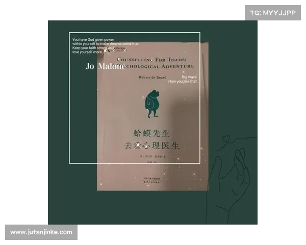 灵魂气息与内在世界的深度探索与心灵之旅