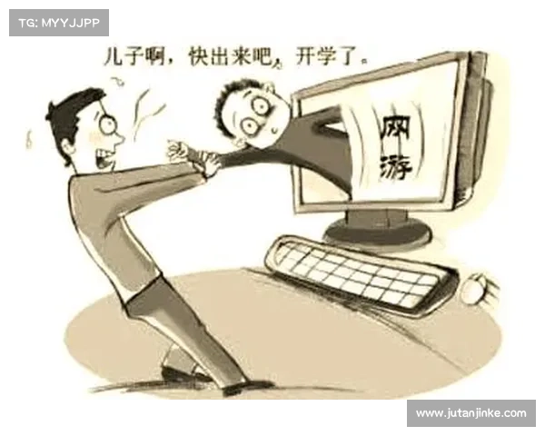 战胜游戏瘾的5个有效策略