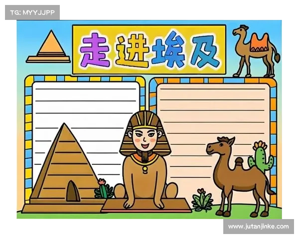 探索星光独角兽坐骑的神秘之旅与获取途径揭秘