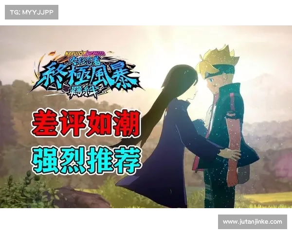 火影忍者羁绊6.0全新版本震撼来袭热血战斗与经典回归你准备好了吗