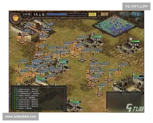 三国群英策略对战技巧全面解析与实战应用攻略