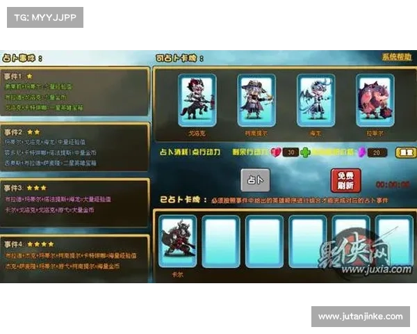 掌握智慧挑战极限地铁惊魂游戏下载全攻略及操作指南