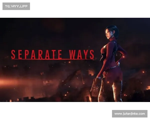 生化危机4的重塑之路与玩家沉浸式体验的全面革新探索 生化危机4的重塑之路与玩家沉浸式体验的全面革新探索