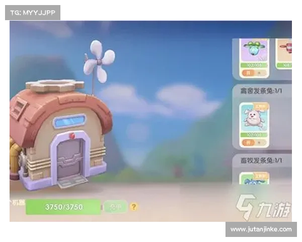 全面解析提升摩尔庄园机器使用效率的七个高效实用策略