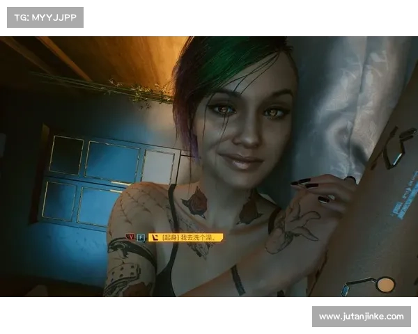 《赛博朋克2077朱迪心动攻略:赢得她心的终极秘籍与技巧》 《赛博朋克2077朱迪心动攻略:赢得她心的终极秘籍与技巧》