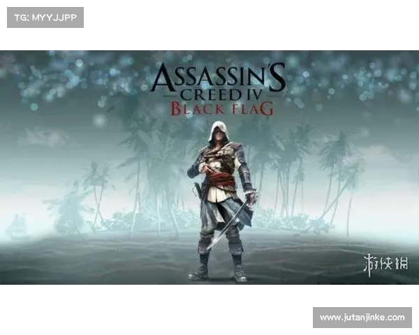 刺客信条3服饰设计的历史背景与殖民地时期文化的融合探析 刺客信条3服饰设计的历史背景与殖民地时期文化的融合探析