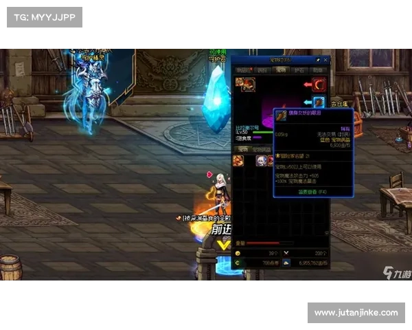 快速提升DNF工会等级的五大实用技巧助你轻松跃升