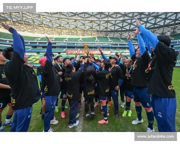 2024年大型足球赛事全程观赛指南带你轻松掌握精彩赛程 2024年大型足球赛事全程观赛指南带你轻松掌握精彩赛程