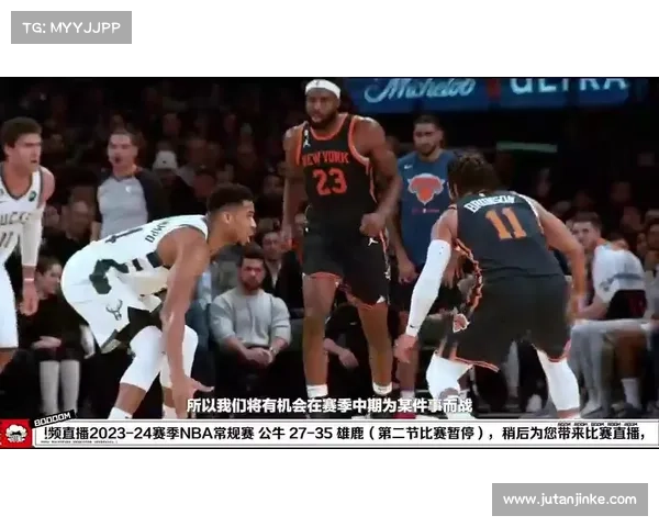 加时赛与常规赛的区别及其在澳大利亚足协杯中的适用解析 加时赛与常规赛的区别及其在澳大利亚足协杯中的适用解析