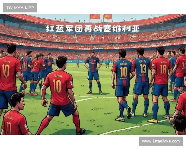 巴塞罗那归属与历史：探讨其与多支球队的关系与影响