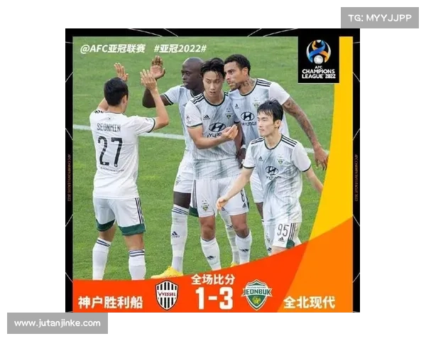 揭开浦和红钻再夺亚冠背后多维战术密码与精细化高效团队运营策略