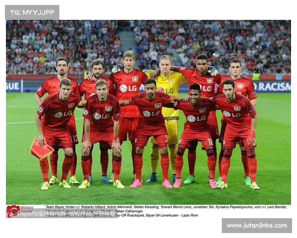 拉齐奥蓝鹰如何迎接战术挑战并保持竞争力的策略分析